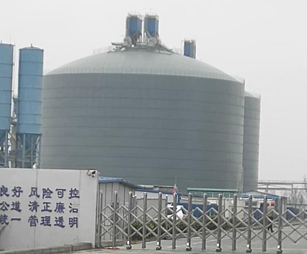 单县4万吨粉煤灰储存库